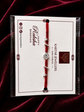 Silver Rakhi