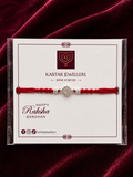 Silver Rakhi