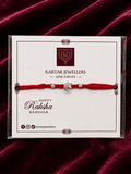Silver Rakhi