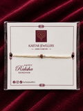 Silver Rakhi
