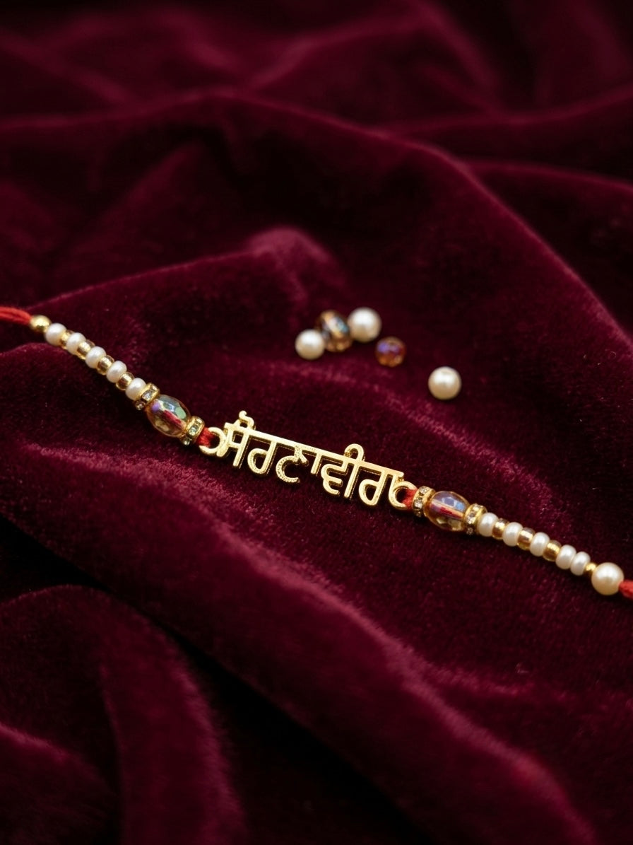 Anti Tarnish Shonaveer Rakhi