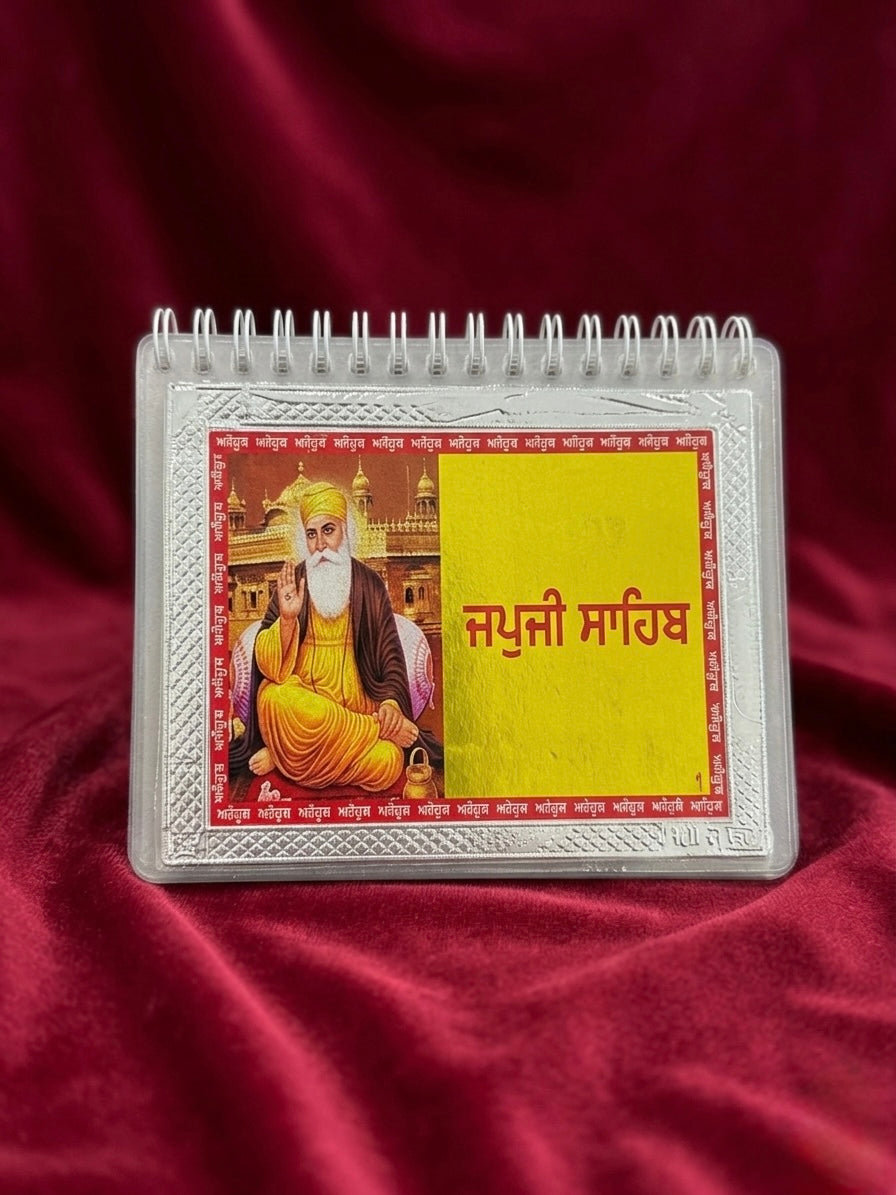 Pure Silver Japji Sahib Gutka