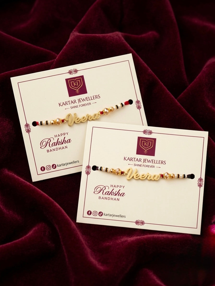 Anti Tarnish Rakhi