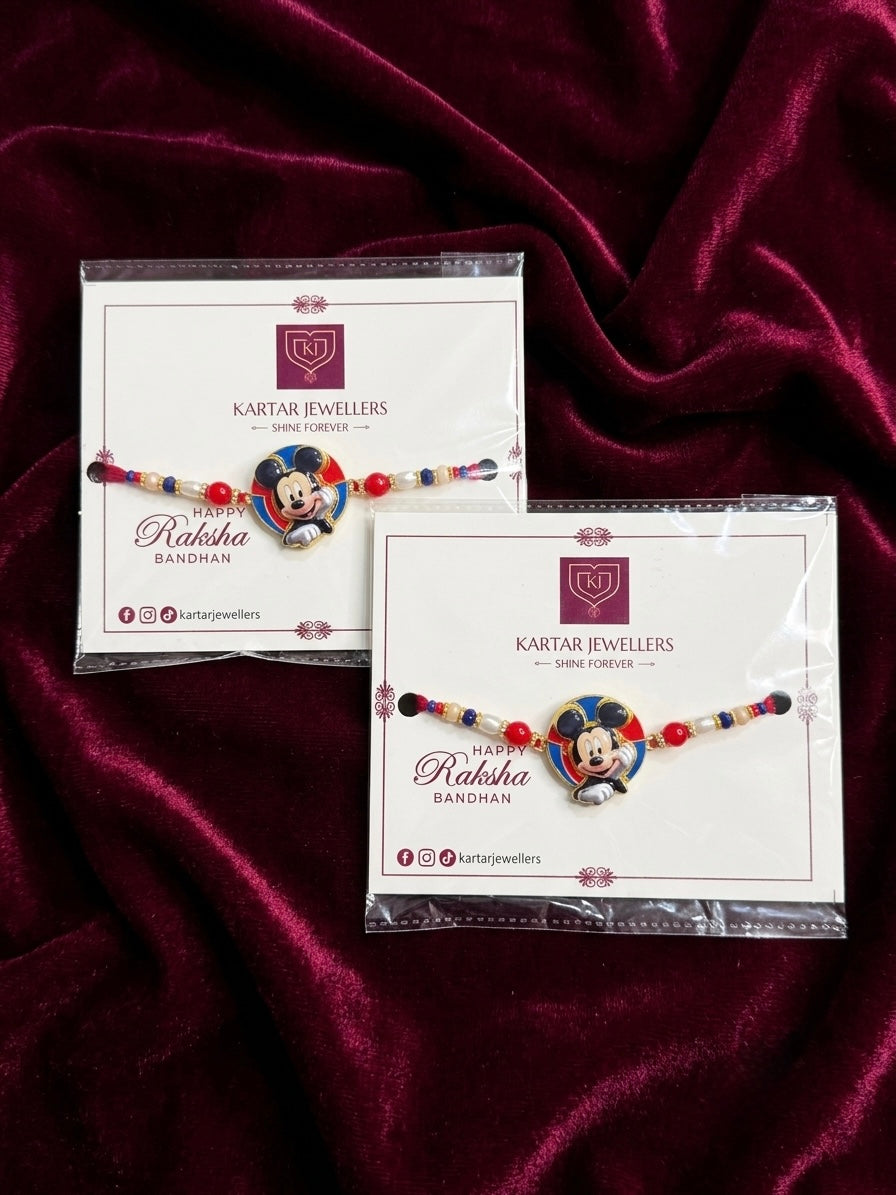 Kids Rakhi