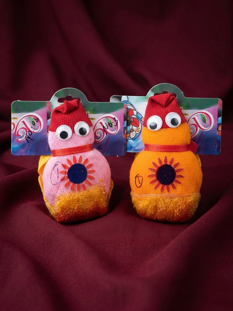 Kids Rakhi